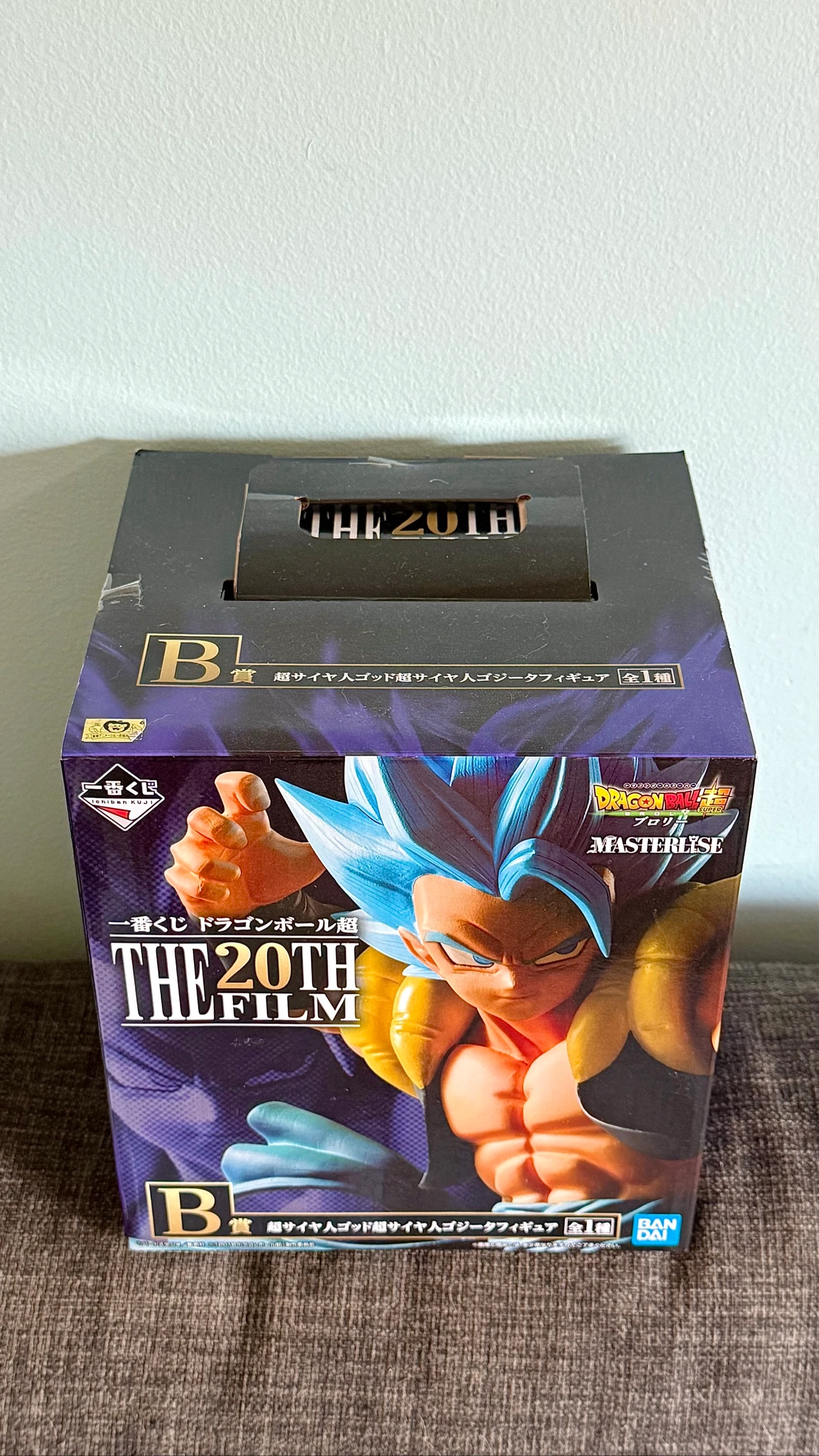 Dragon Ball Super Gogeta Super Saiyan Blue Ichiban Kuji La 20ª Película Premio B – photo 2